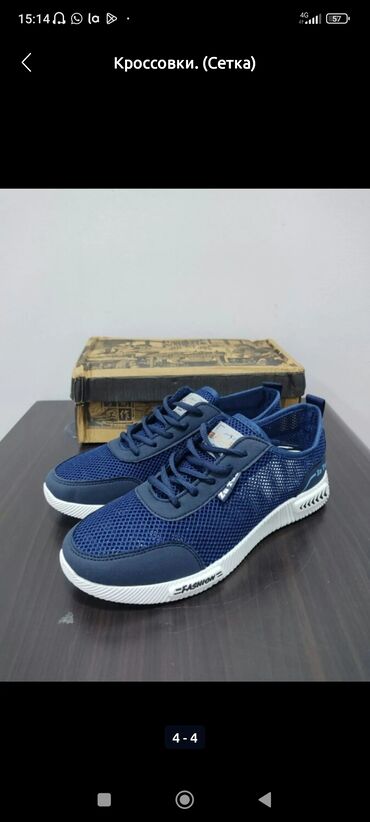 Кроссовки и спортивная обувь: Кроссовки. новые. 
размер 39-41.
звоните. 
чалгыла.
г. Бишкек — 9