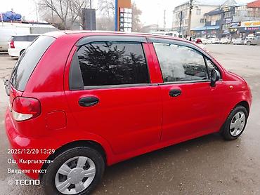 yto 1204: Mini : 2013 г., Механика, Бензин, Хэтчбэк — 5