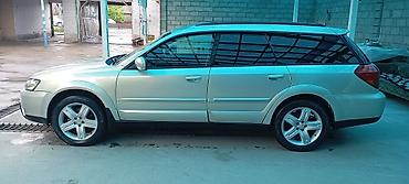 Subaru: Subaru Outback: 2003 г., 2.5 л, Автомат, Универсал — 2