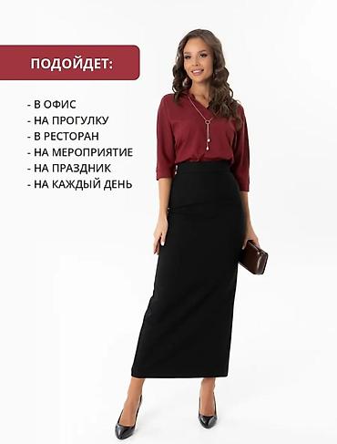блузка нарядная: Блузки по 300 сом Оптом/розница ✅ Блузка женская, бордовый цвет — 2