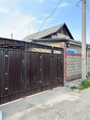 дом с кок жар: Дом, 80 м², 4 комнаты, Собственник, Косметический ремонт