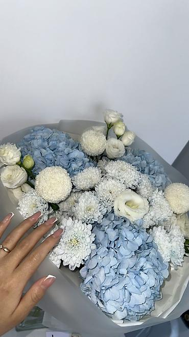 хризантема купить: Товар: Букет микс Цена: 2500сом Получено: Сегодня утром Адрес: Азия — 5