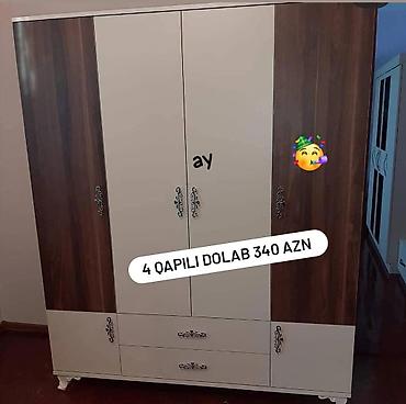 islenmis paltar skafi: Dolab yeni qarderob paltar dolabı açılan siyirməli güzgüsüdür yeni il — 1