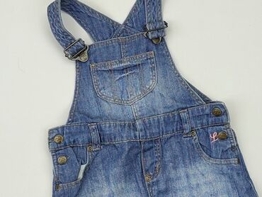 reima kombinezon 128: Overall, H&M, 12-18 months, condition - Good