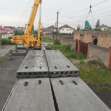 Пустотные плиты перекрытия: Хочеш купит качественный плиты тогда вы к нам.Продаем плиты перекрытия — 9