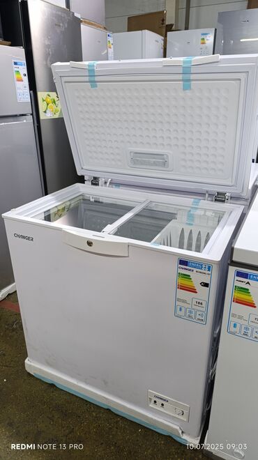 Морозильники: Морозильник, Новый, Бесплатная доставка — 6