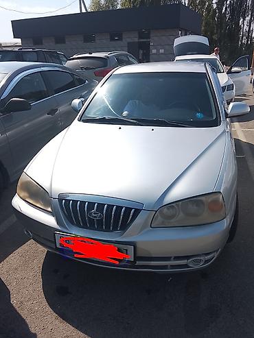 геном: Hyundai Elantra: 2017 г., 1.6 л, Механика, Бензин, Седан — 1