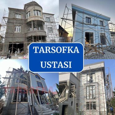 dirnaq ustasi teleb olunur 2023: Tarsofka ustasi tələb olunur. Qiymət və tam ətraflı məlumat üçün, qeyd