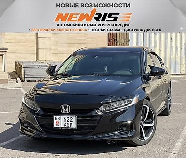 Honda Accord: 2020 г., Автомат, Бензин, Седан