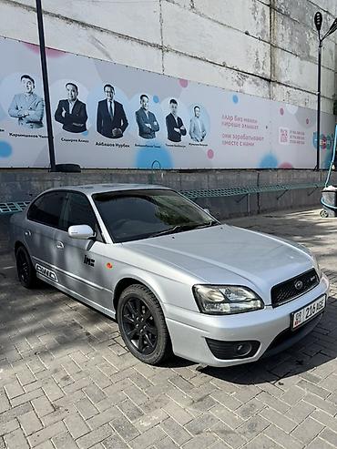 клыки на легаси: Subaru Legacy: 2003 г., 2 л, Автомат, Бензин, Седан — 3