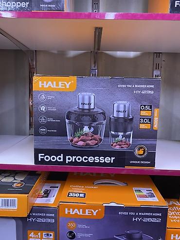 чоппер кухонный haley: Кухонный измельчитель/процессор HALEY HY-1239 - Комплектация: два — 1