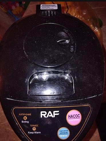 Termopot Raf, 7 l, İşlənmiş, Ödənişli çatdırılma lalafo.az -da Termopot Raf, 7 l, İşlənmiş, Ödənişli çatdırılma
