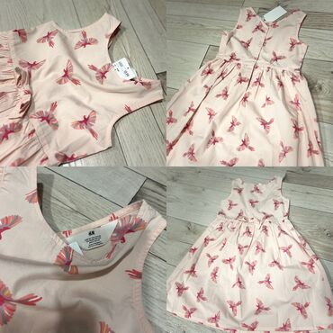 кожаный сарафан: Детское платье, цвет - Розовый, Новый