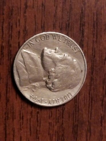 Монеты: Цена за всё — 24