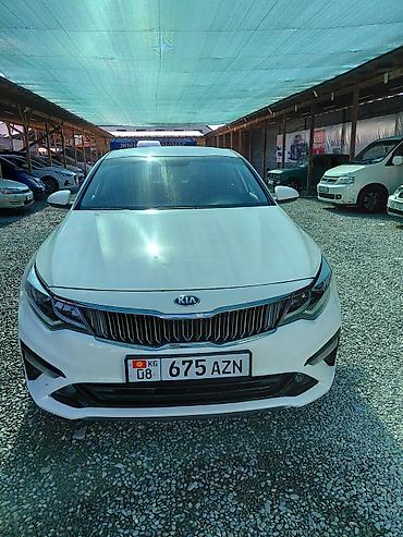 машина лизинг: Kia K5: 2019 г., 2 л, Автомат, Газ, Седан — 1
