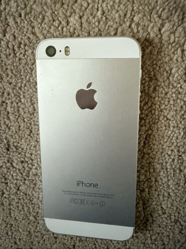 Apple iPhone: IPhone 5s, 16 ГБ, Серебристый, Кабель