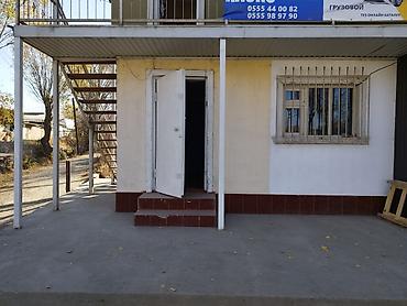 o store: Аренда павильонов, 16 м², Без оборудования, Electricity сommunications — 8