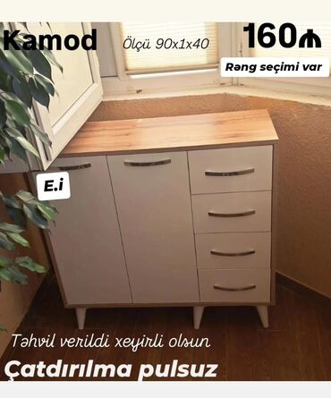 Uşaq və gənc otağı üçün dəstlər: Yeni