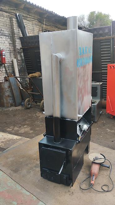 Тепловые завесы: Принимаем заказ коммерческие бани четыре в одном подключается паровое at lalafo.kg — 6 Тепловые завесы: Принимаем заказ коммерческие бани четыре в одном подключается паровое — 6