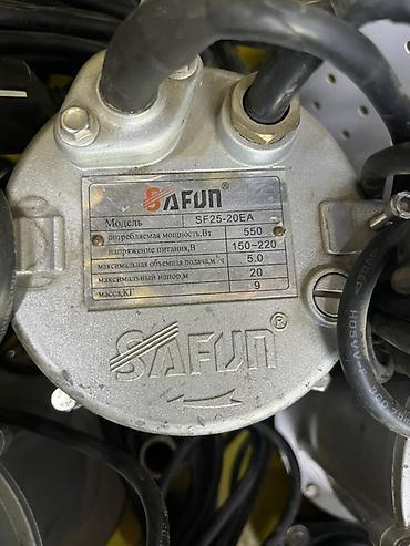 водяной вакуумный насос: Погружной вибрационный насос SAFUN SF25-20EA Характеристики с — 2