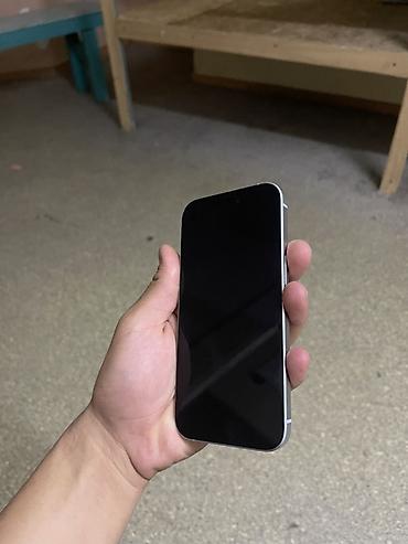 Мобильные телефоны и аксессуары: IPhone 15, Б/у, 128 ГБ, Белый, Коробка, 85 % — 2