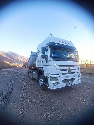 Тягачи: Тягач, Howo, 2022 г., Самосвал — 2