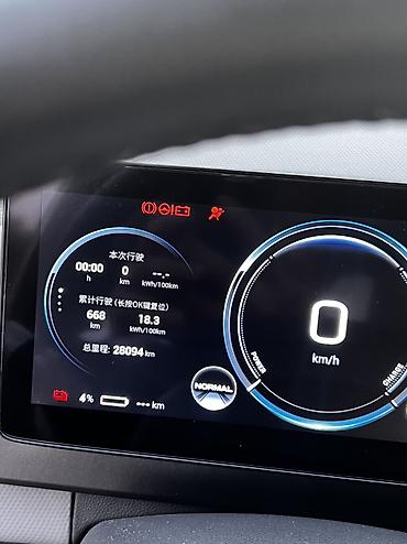 GAC: Авто под заказ Авто очень в идеальном состоянии с родным пробегом — 9