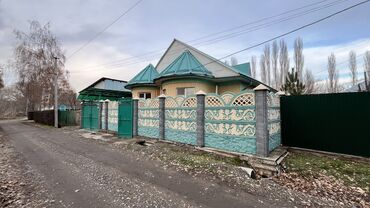 Продажа домов: Дом, 200 м², 6 комнат, Собственник, Косметический ремонт — 1