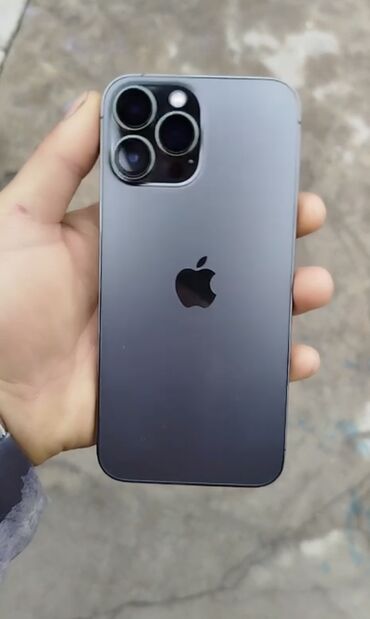 цена iphone 7 plus: IPhone 13 Pro Max, Б/у, 256 ГБ, Черный, 87 %