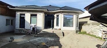 Продажа коттеджей и домов: Продаётся одноэтажный дом с 5 сотах участком. Основное: - Планировка — 2