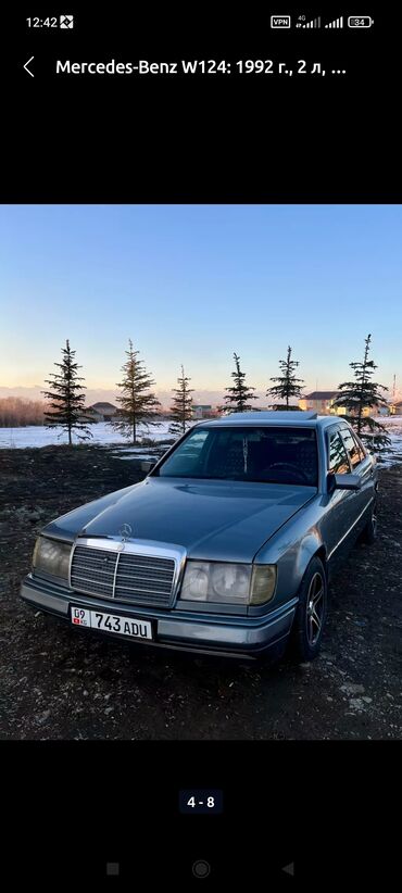 шины на грузовой автомобиль: Mercedes-Benz 200-Series: 1992 г., 2 л, Механика, Газ, Седан