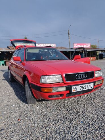 Audi 80: 1993 г., 2.6 л, Механика, Бензин, Универсал