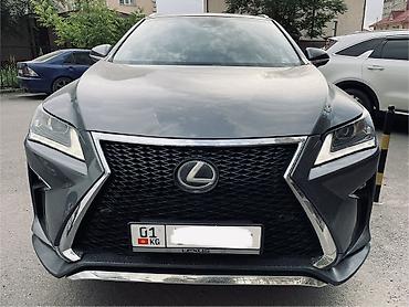 Lexus: Lexus RX: 2018 г., 3.5 л, Бензин, Кроссовер — 1