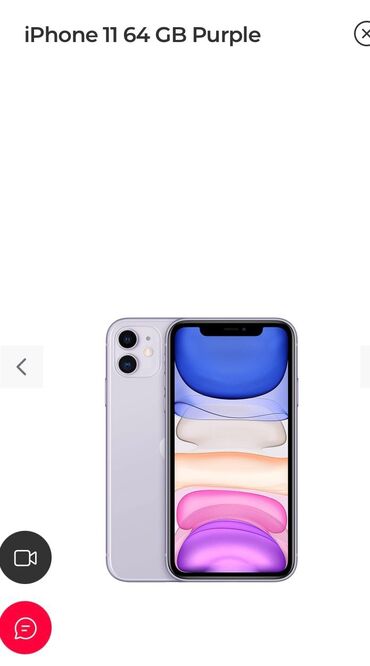 bts telefon: IPhone 11, 64 GB, Sənədlərlə