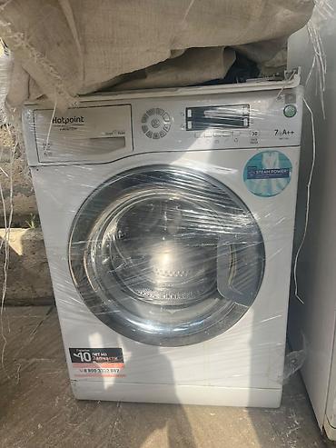 Бытовая техника: Hotpoint-Ariston ön yükleməli paltaryuyan maşın - Model xətti — 1