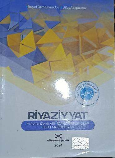 informatika codera 2026 pdf: Riyaziyyat kitabı – Mövzu izahları, izahlı tapşırıqlar, isbat — 1