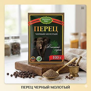 Гречка: Набор круп AITY AZYK Крупы — 100% натуральные продукты для полезного — 25