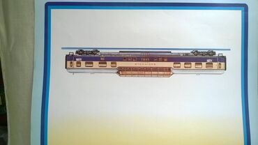 Ostali predmeti za umetnost i kolekcionarstvo: Posteri vagona 11 kom.,32x27,5 cm. cena za kom — 10