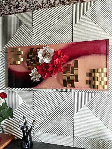 Картины: Если вы хотите украсить свой интерьер красивыми картинками со — 26