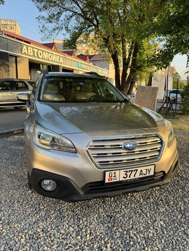 Subaru: Subaru Outback: 2015 г., 2.5 л, Вариатор, Бензин, Универсал
