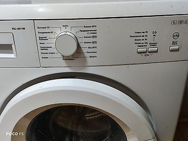 Razilasma yolu ilə Hoffmann VSL-6011W ön yükləməli paltaryuyan maşın lalafo.az -da — 3 Razilasma yolu ilə Hoffmann VSL-6011W ön yükləməli paltaryuyan maşın — 3