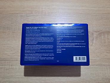 nuxe kozmetika: Nova nerasapkovana kutija SAGAS RC 18 collagen u roku. BATCH CODE — 2