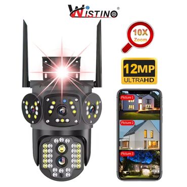 kamera satılır: Simsiz 4G sim kartl ptz 2 kamera 360° 8mp/4K Çöl ṣəraiti ücün
