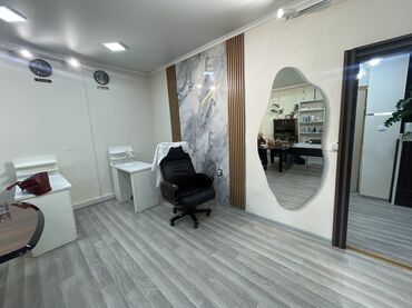 Кабинеты в салонах красоты: Сдаю Кабинет в салоне, 28 м², Для бровиста, Для визажиста, Для лешмейкера