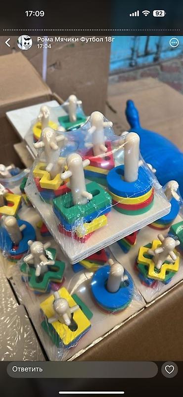 Игрушки: Набор детских игрушек 1) Игровой набор «Medical kits» - Тематический — 6