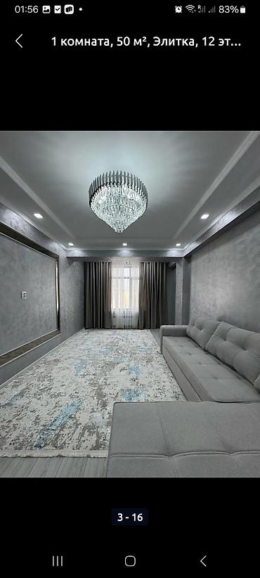 for rent: Сдаю евродвушку! на длительный срок от недели до 3-4 мес — 5