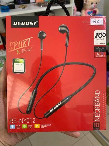 радио наушники для компьютера: Вкладыши, Jam, Новый, Беспроводные (Bluetooth), Для детей