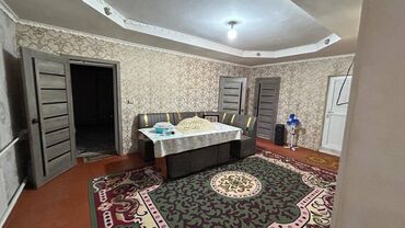 дом в токмаке: 7 соток, Красная книга, Тех паспорт, Договор купли-продажи