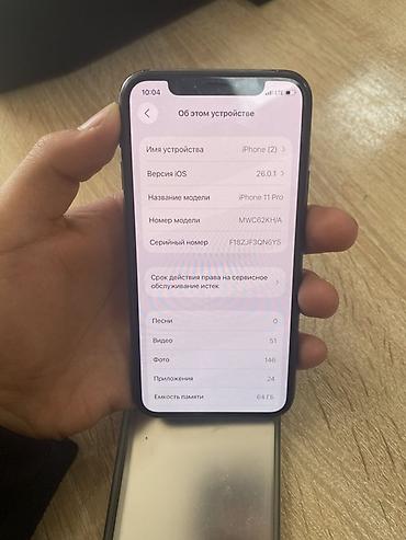 redmi 13 с: IPhone 11 Pro, 64 ГБ, акб 83 не вскрытый состояние идиалное кроме — 4
