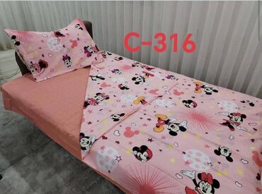 Ostalo: Pamucne posteljine extra kvaliteta. Domaca proizvodnja. Cena : 2500 na lalafo.rs — 21 Ostalo: Pamucne posteljine extra kvaliteta. Domaca proizvodnja. Cena : 2500 — 21